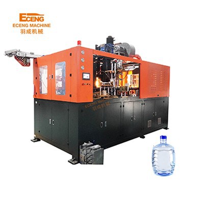 4 галона пластмасова машина за изработка на бутилки