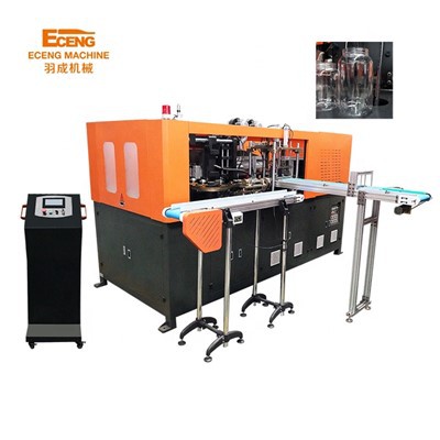 5 литра автоматична машина за издухване на бутилка за домашни любимци